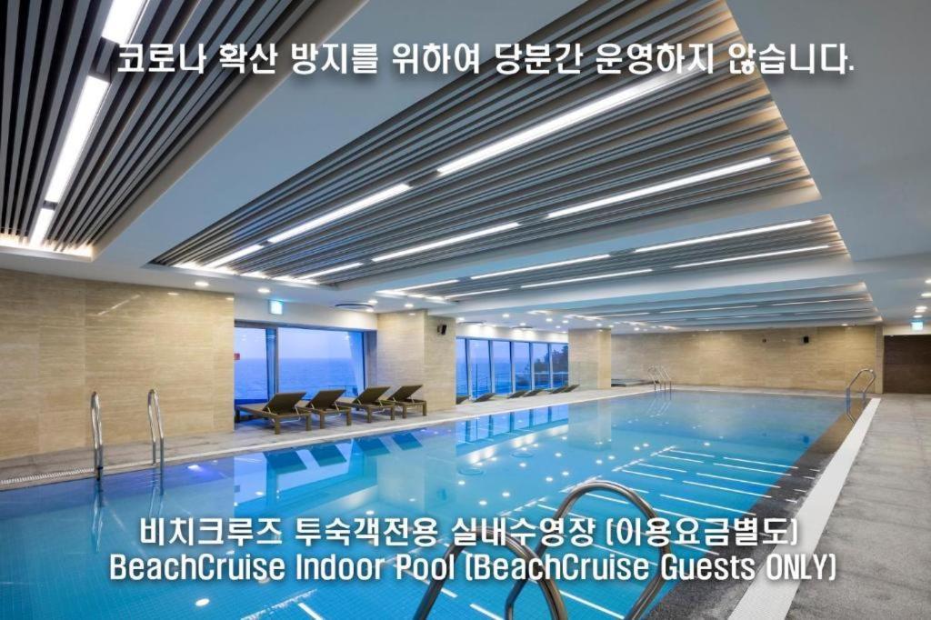 Sun Cruise Resort And Yacht Kosong-dong المظهر الخارجي الصورة